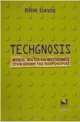 Techgnosis