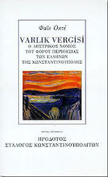 Varlik vergisi