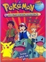 Pokemon ζήσε τη δική σου περιπέτεια
