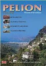 Pelion