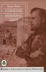 Iconostasis of Anonymous Saints