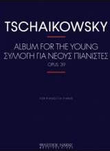 Tschaikowsky