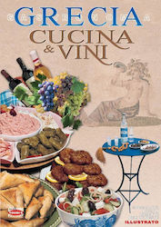 Grecia cucina & vini
