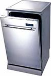 Morris FSI-49252