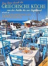 Griechische K?che