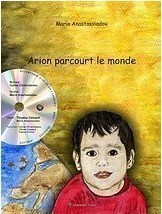 Arion parcourt le monde