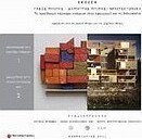 Τάσος Μπίρης - Δημήτρης Μπίρης: Αρχιτεκτονική