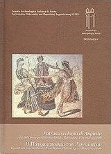 Patrasso colonia di Augusto e le trasformazioni culturali, politiche ed economiche della Provincia di Acaia agli inizi dell' eta imperiale romana