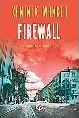 Firewall (e-book)