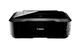 Canon Pixma iP4950