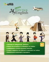 Teen Talk English Video