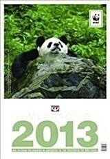 Ημερολόγιο WWF 2013