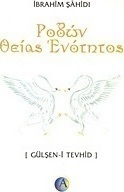 Ροδών θείας ενότητος