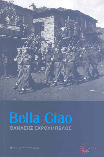 Bella Ciao