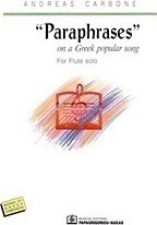 "Paraphrases" on a Greek Popular Song
