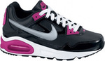 Nike Air Max Skyline (Gs) 372197-005