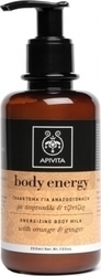 Apivita Body Energy Γαλάκτωμα Σώματος για Αναζωογόνηση με τζίντζερ & πορτοκάλι 200ml