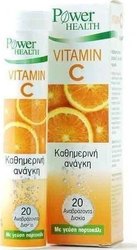 Power Health Vitamin C 135mg 20 αναβράζοντα δισκία