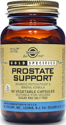 Solgar Prostate Support Συμπλήρωμα για την Υγεία του Προστάτη 60 φυτικές κάψουλες