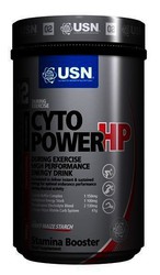 USN CytoPower 900gr Πορτοκάλι