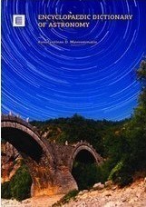 Encyclopaedic Dictionary of Astronomy