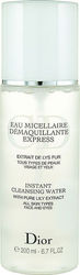 Dior Instant Cleansing Water 200ml