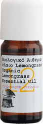 Korres Βιολογικό Αιθέριο Έλαιο Lemongrass Νο 12 10ml