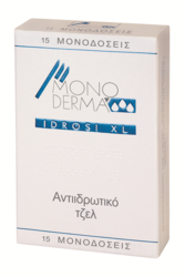 PharmaQ Idrosi 15τμχ