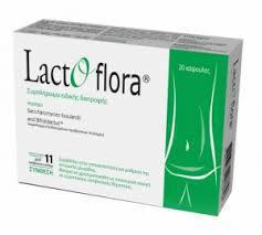 Quest Lactoflora 20 κάψουλες