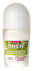 Medicals Basil RollOn 50ml
