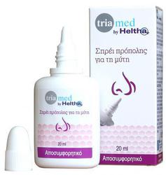 Heltha+ Triamed Propolis Ρινικό Σπρέι Squeeze 20ml