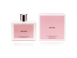 Prada Body Lotion 200ml