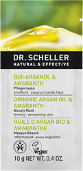 Dr. Scheller Oil Amarynth Anti-Wrinkle Mask 10ml