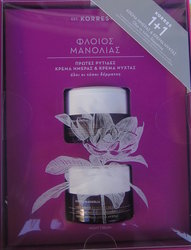 Korres Set Φλοιός Μανόλιας Κρέμα Ημέρας & Κρέμα Νυκτός