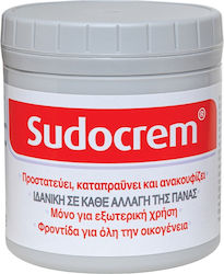 Sudocrem Καταπραϋντική Creme 250gr
