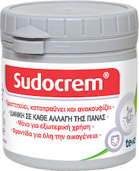 Sudocrem Καταπραϋντική Cream 125gr