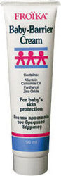 Froika Baby Barrier Cream 100ml