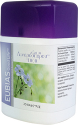 Eubias Good Life Έλαιο Λιναρόσπορου 1000mg 30 κάψουλες