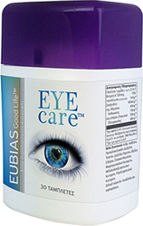 Superfoods Eubias Good Life Eye Care 30 ταμπλέτες