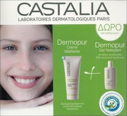 Castalia Set Dermopur Κρέμα & Τζελ Καθαρισμού