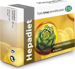 ESI Hepadiet 45 κάψουλες