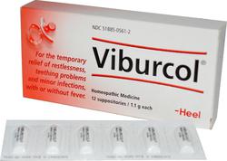 Heel Viburcol N 12 Υπόθετα