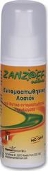 Pharma Millennium Zanzoff 100ml