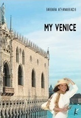 My Vinece