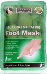 Beauty Formulas Foot Mask 1 pair