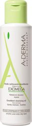 A-Derma Exomega Emollient Cleansing Oil 500ml