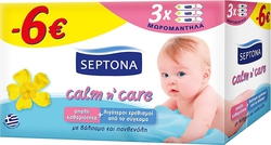 Septona Calm n' Care 3*57τμχ