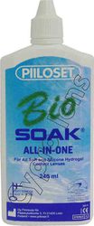 Piiloset Biosoak All In One 240ml