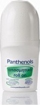 Panthenols Roll On Αποσμητικό 50ml