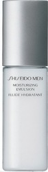 Shiseido Moisturizing Emulsion 100ml